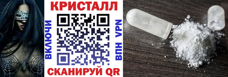 Амфетамин 97% Октябрьск