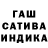 Альфа ПВП мука Elya Kalinina