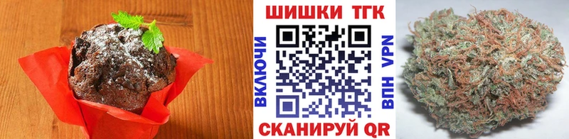 сайты даркнета наркотические препараты  Октябрьск  Canna-Cookies конопля 
