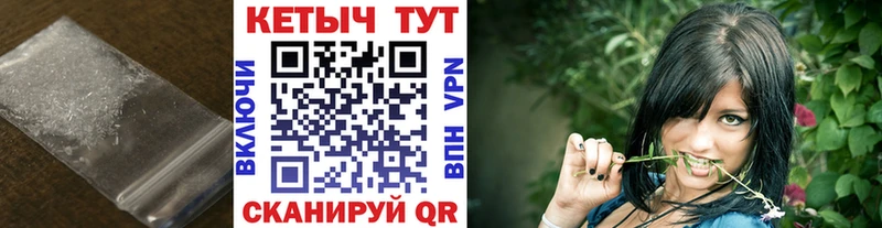 Кетамин ketamine  как найти   Октябрьск 