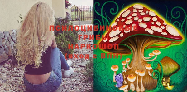 каннабис Армянск