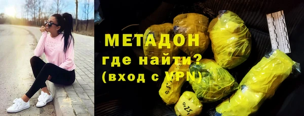 бутират Алексин