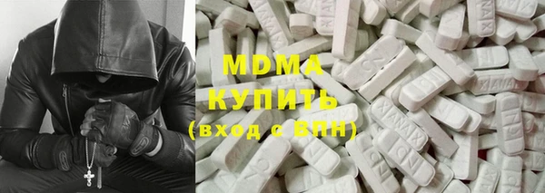 каннабис Армянск