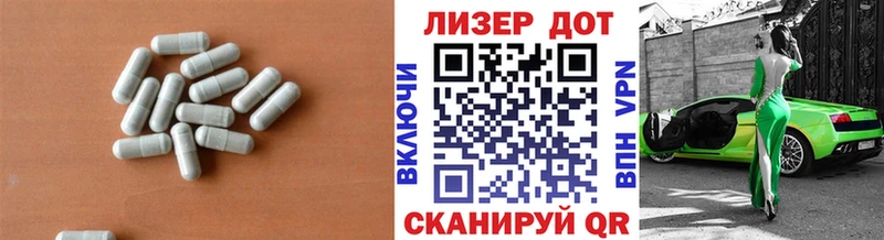 ЛСД экстази ecstasy  Октябрьск 