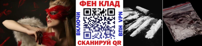 МЕТАМФЕТАМИН мет  Октябрьск 