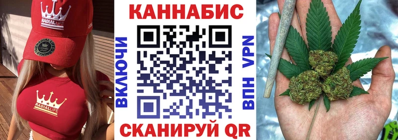 как найти закладки  omg ссылка  Бошки Шишки конопля  Октябрьск 